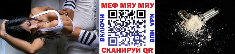 Магазин наркотиков Ардатов Канабис  Амфетамин  Alpha PVP  ЭКСТАЗИ  COCAIN  МЕФ 