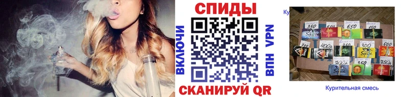Бутират BDO 33%  Ардатов 
