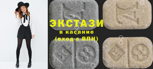 кокаин Алексин