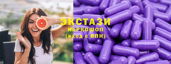 хмурый Алексеевка