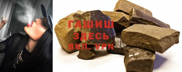 хмурый Алексеевка