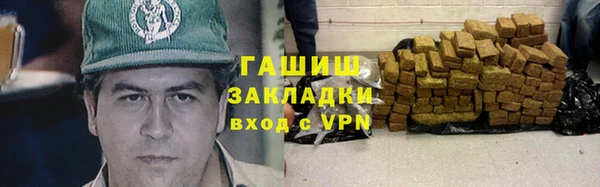хмурый Алексеевка