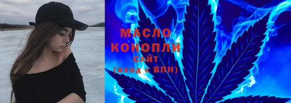 марки lsd Покачи