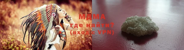 амфетамин Алзамай
