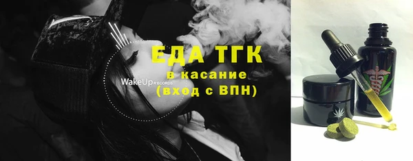 кокаин Алексин