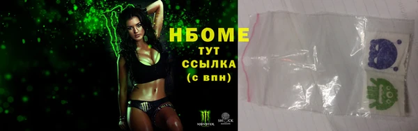 амфетамин Алзамай
