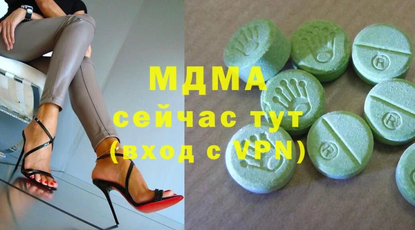 амфетамин Алзамай