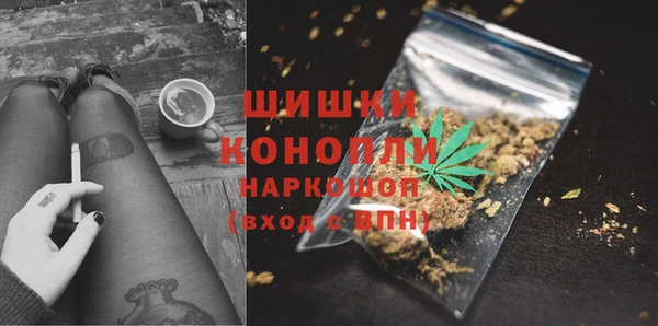 амфетамин Алзамай