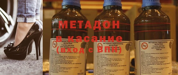 хмурый Алексеевка